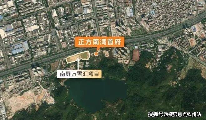正方南湾首府(售楼处电话)正方南湾首府(售楼中心)-楼盘首页网站价格户型中心网站楼盘百科详情24小时电话(图11)