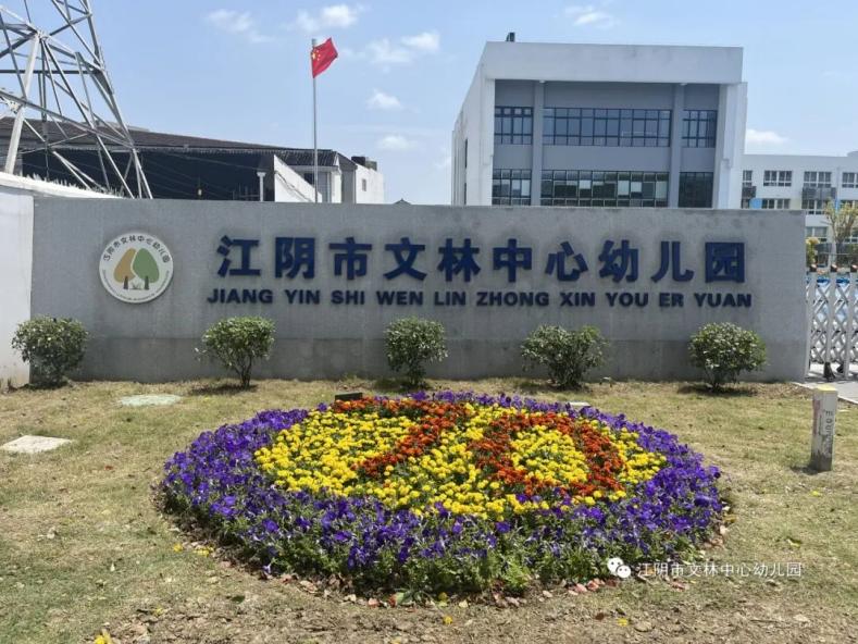 即将上新！平面图与效果图曝光这里将(图4)