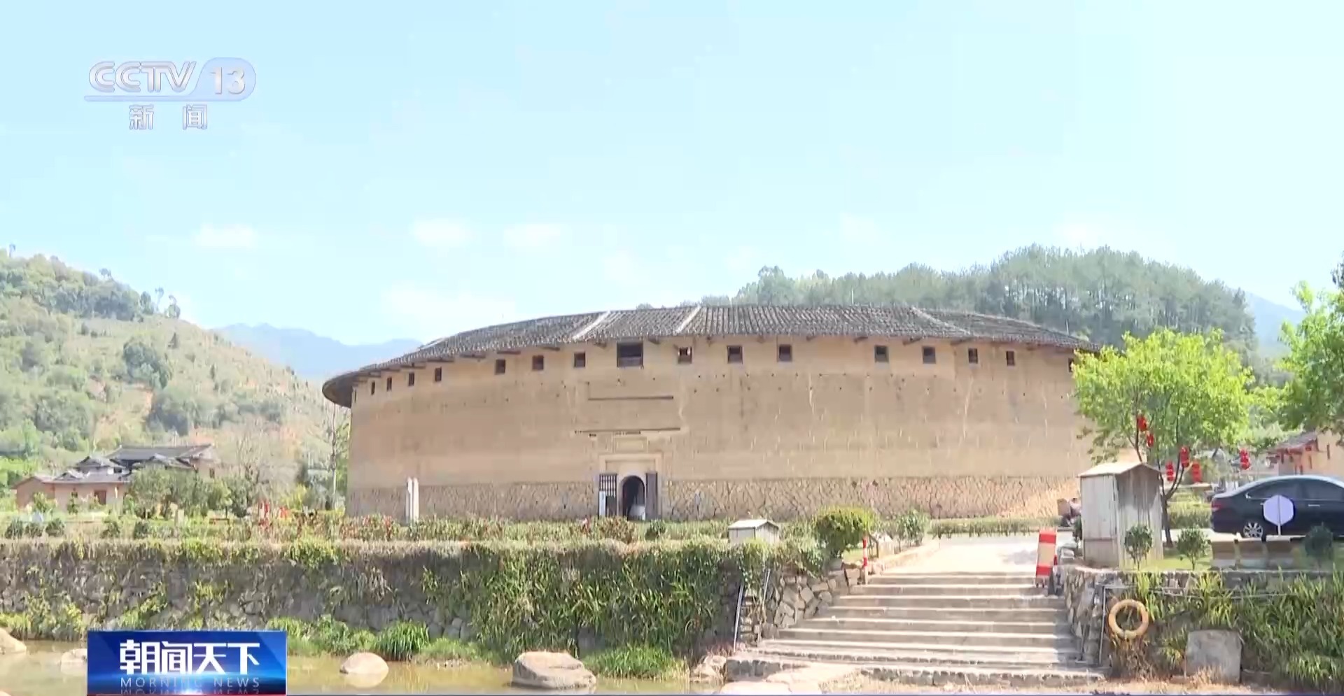 文化中国行丨解码福建土楼鹅卵石墙角竟是防盗“黑科技”(图8)