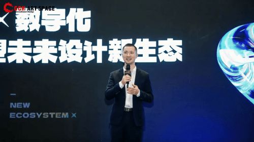 AIx数字化共塑未来设计新生态2025虹桥设计周论坛圆满收官！(图3)