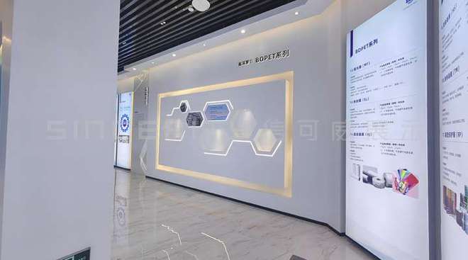 6个引人注目的珠海展厅设计-深圳信可威(图3)