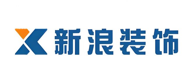 湖南家装公司十强口碑（2025年最新详细榜单）(图5)