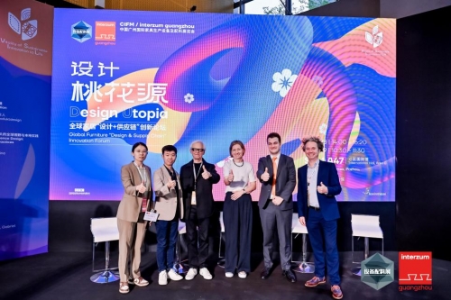 CIFMinterzumguangzhou2025汇聚全球智慧探寻家具行业新路径(图5)