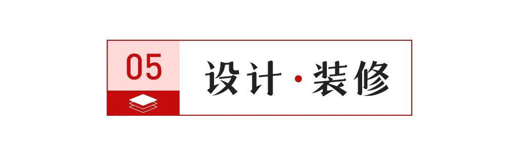 【中陶日报-315】假冒蒙娜丽莎商标案被列为丽水市监管行政执法十大典型案例；淄博产区612规格销售占比攀升；唯宝去年收入超百亿(图8)
