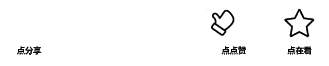 策展彭征×品杭消失的森林(图15)