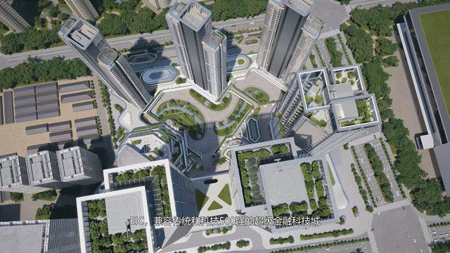 建工EIC售楼处电话-首页网站-建工EIC售楼处丨欢迎您房价_房型-位置(图4)