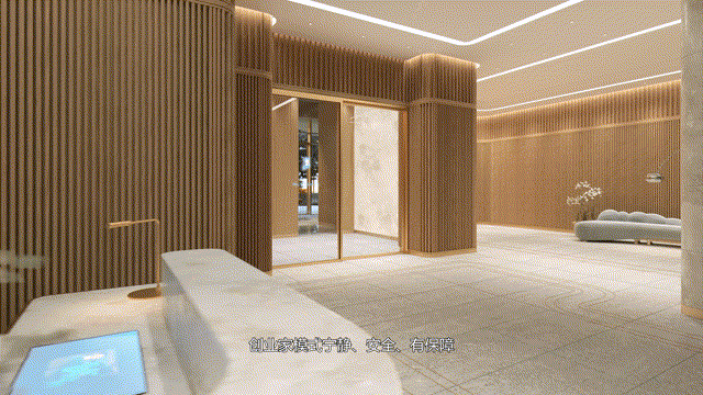 建工EIC售楼处电话-首页网站-建工EIC售楼处丨欢迎您房价_房型-位置(图7)