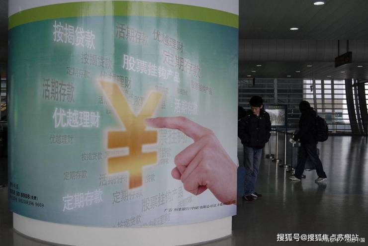 建工EIC售楼处电话-首页网站-建工EIC售楼处丨欢迎您房价_房型-位置(图14)