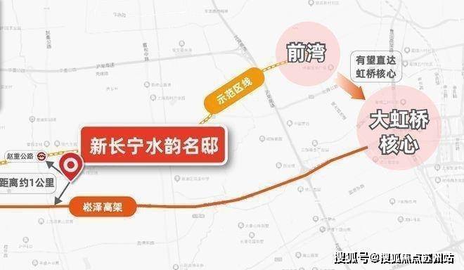 新长宁水韵名邸二期(售楼处)-新长宁水韵名邸二期售楼中心首页网站丨2025欢迎您丨最新楼盘详情(图16)