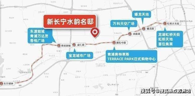 新长宁水韵名邸二期(售楼处)-新长宁水韵名邸二期售楼中心首页网站丨2025欢迎您丨最新楼盘详情(图17)