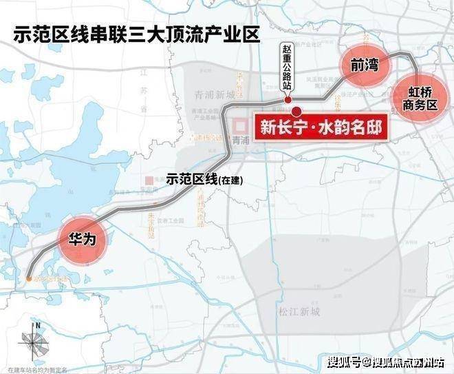 新长宁水韵名邸二期(售楼处)-新长宁水韵名邸二期售楼中心首页网站丨2025欢迎您丨最新楼盘详情(图15)