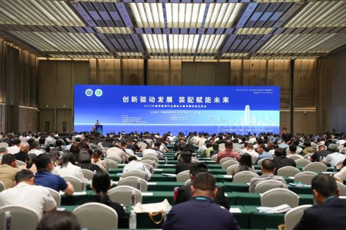 2025建筑装饰行业精品工程经验交流会在宁波国际会议中心顺利召开(图1)