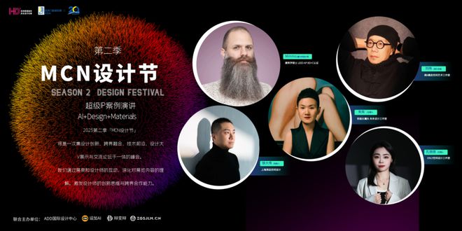 内外兼修韧性破局R+TAsia助力企业打通“内外贸全通路”！(图6)