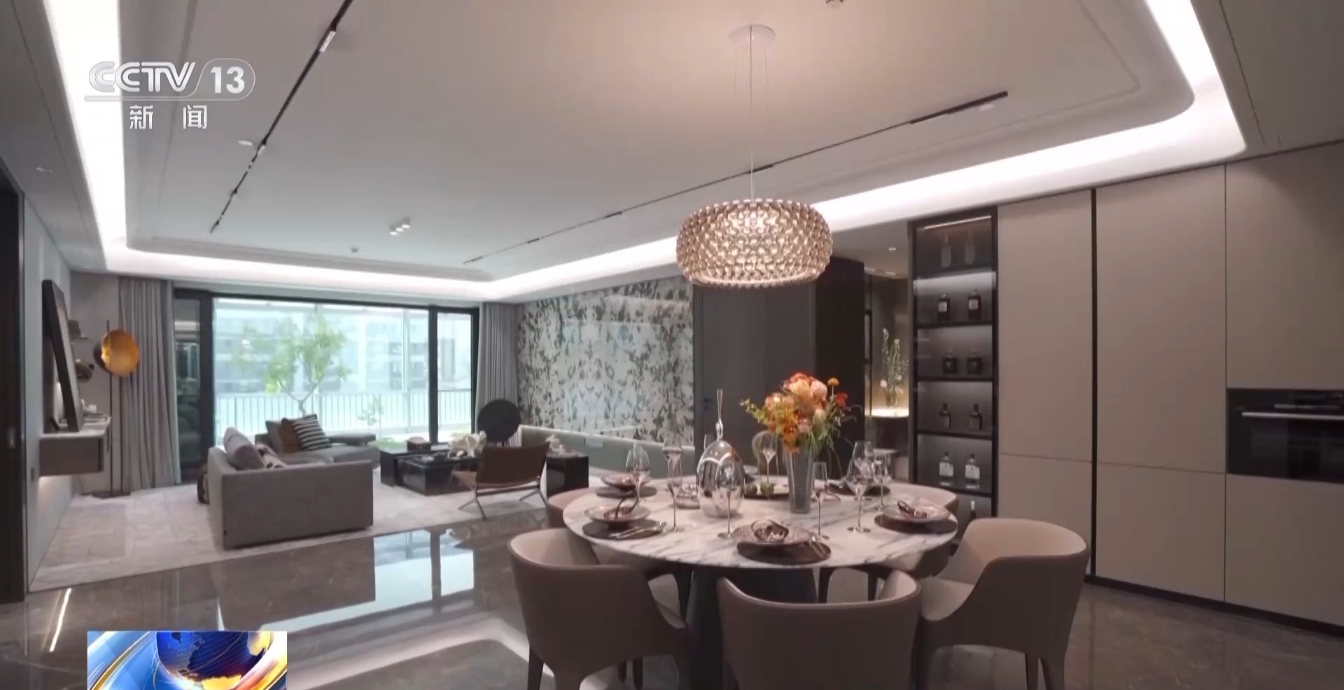 什么是第四代住宅？能够满足人们哪些需求？一文读懂(图2)