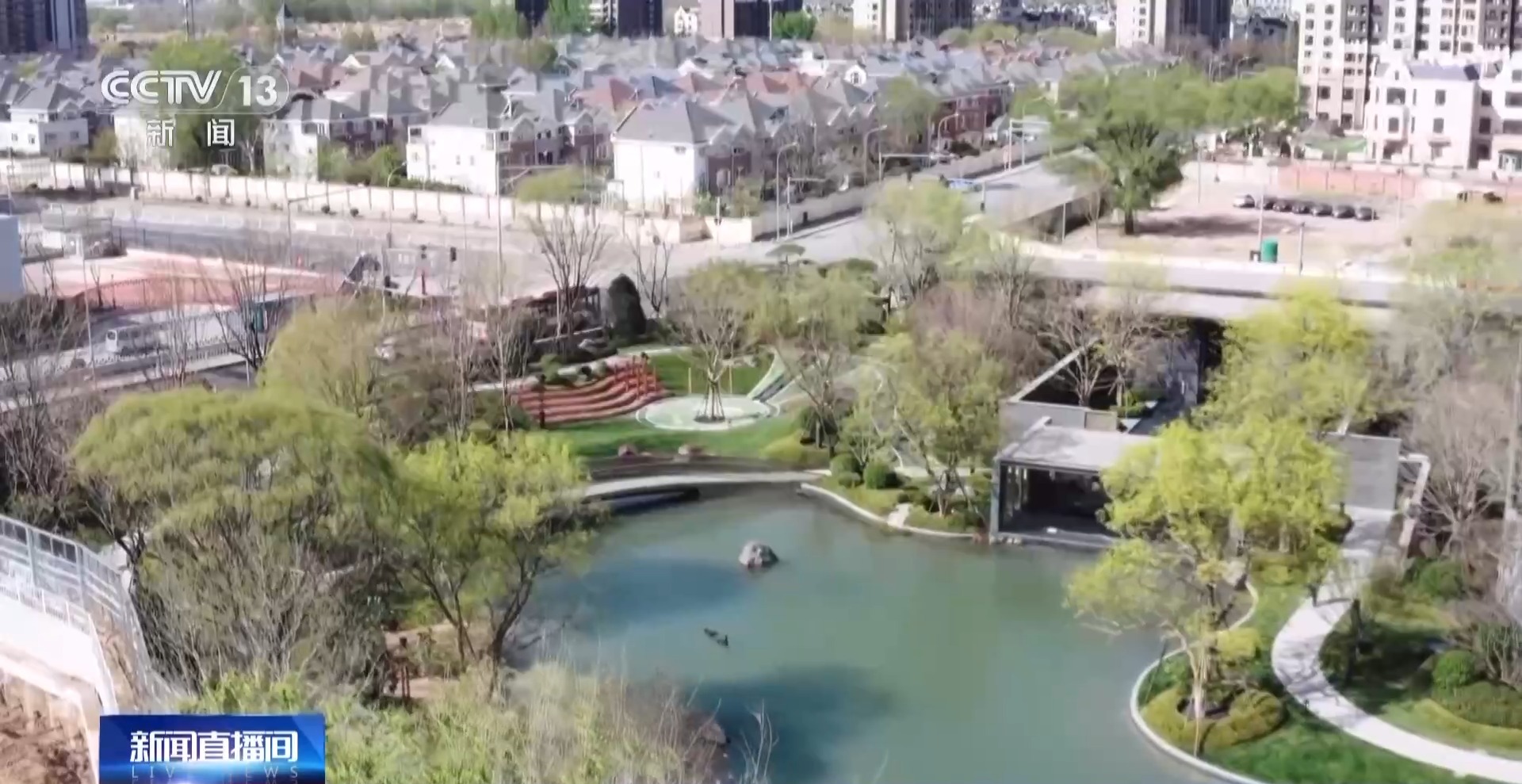 什么是第四代住宅？能够满足人们哪些需求？一文读懂(图4)