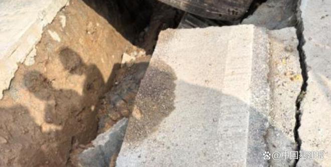 3人死亡4人移送司法江门一管网工程11·15较大坍塌事故查明(图5)