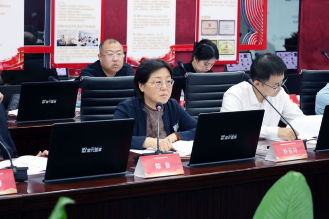 《建筑装饰装修工程质量鉴定标准》编制组正式成立暨首次工作会议举办(图7)