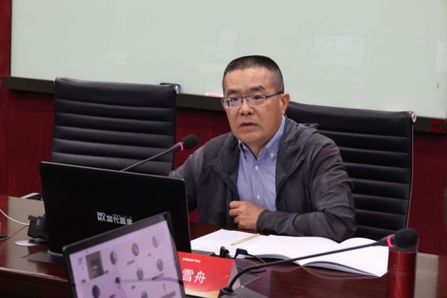 《建筑装饰装修工程质量鉴定标准》编制组正式成立暨首次工作会议举办(图8)