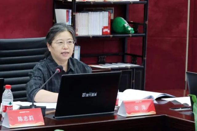 《建筑装饰装修工程质量鉴定标准》编制组正式成立暨首次工作会议举办(图9)