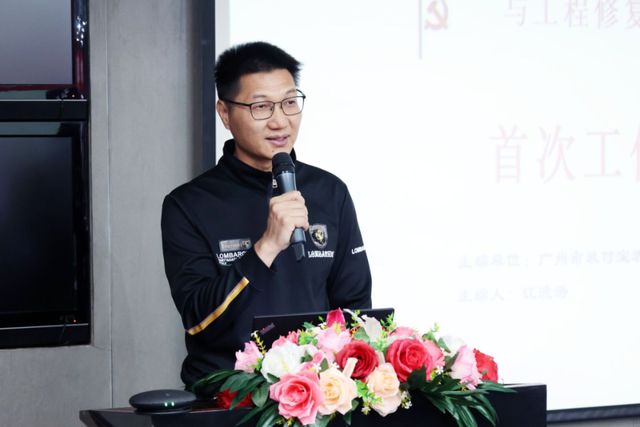 《建筑装饰装修工程质量鉴定标准》编制组正式成立暨首次工作会议举办(图5)