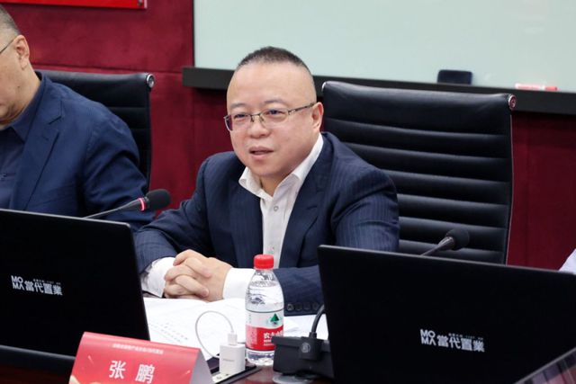 《建筑装饰装修工程质量鉴定标准》编制组正式成立暨首次工作会议举办(图4)