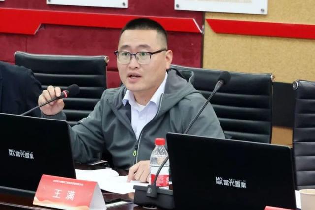 《建筑装饰装修工程质量鉴定标准》编制组正式成立暨首次工作会议举办(图14)