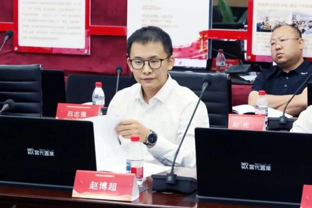 《建筑装饰装修工程质量鉴定标准》编制组正式成立暨首次工作会议举办(图12)