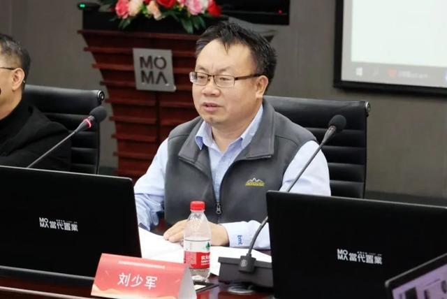 《建筑装饰装修工程质量鉴定标准》编制组正式成立暨首次工作会议举办(图13)