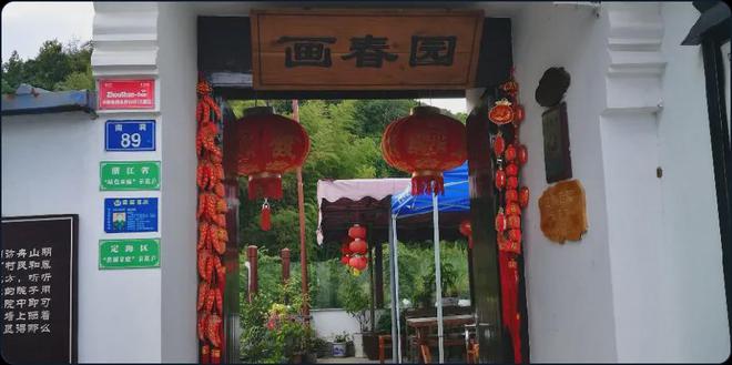 舟山人注意！家门口的端午王炸：赢奖金+免费音乐会(图18)