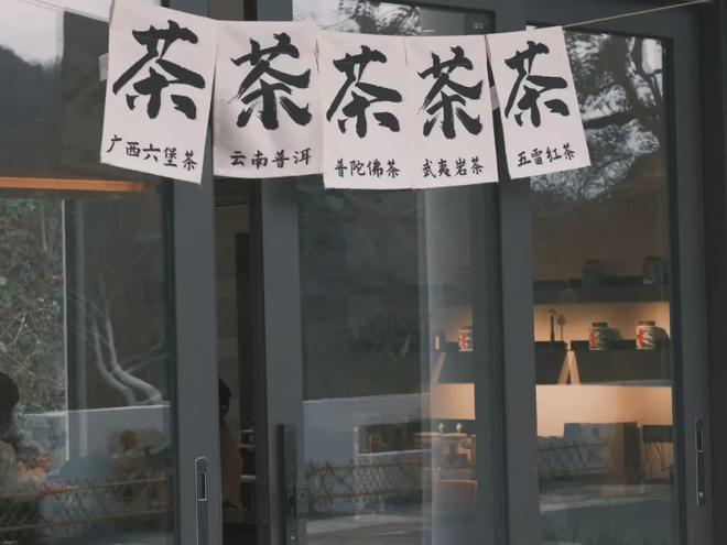 舟山人注意！家门口的端午王炸：赢奖金+免费音乐会(图25)