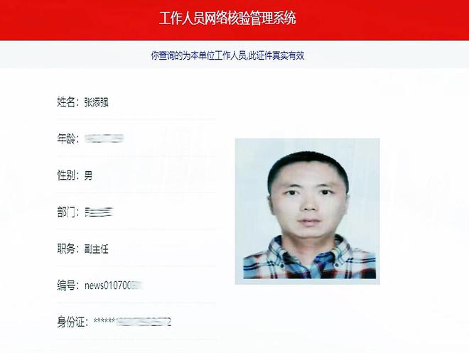 大连创发会建装专委会成功举办“智启未来建装AI”学习活动。(图8)