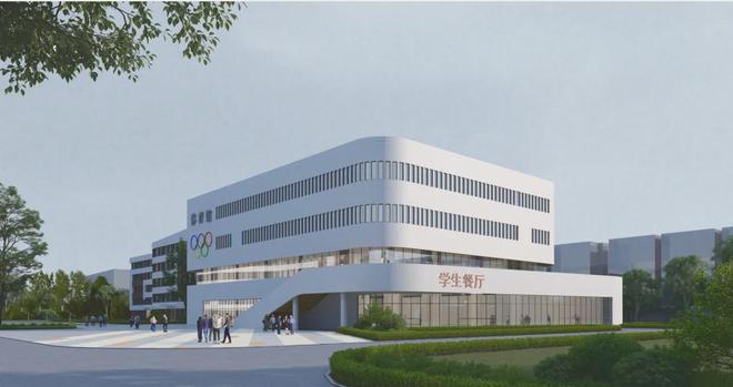 【济宁快讯】兖州一学校设计效果图来了！(图6)