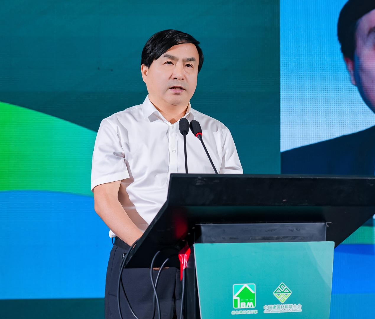 2025年全国建材行业以旧换新和绿色建材推广活动（陕西站）在西安举办(图3)