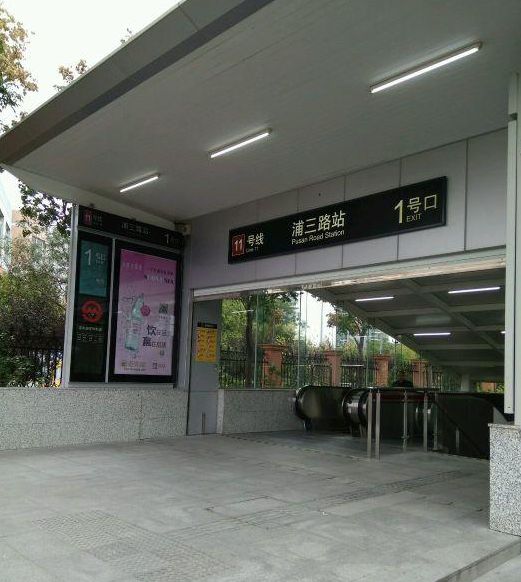 【】“7天海上溪云涨粉10万!海上溪云好卖的3大优惠力度”！(图11)