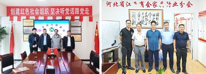 河北融子建筑工程有限责任公司创始人余江(图4)