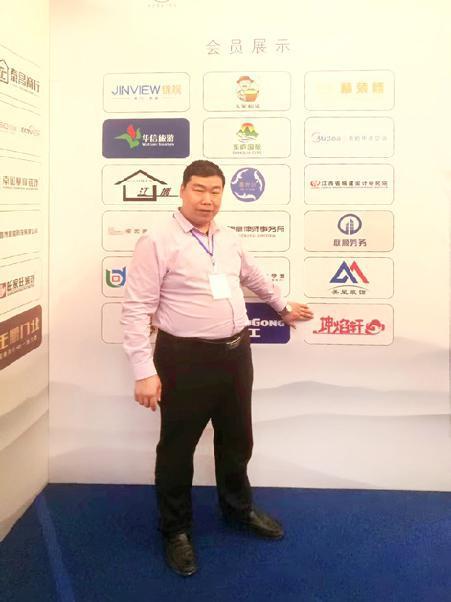 河北融子建筑工程有限责任公司创始人余江(图2)