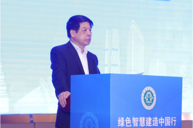 绿色智慧建造中国行--走进西安项目交流会在西安盛大召开(图2)