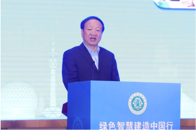 绿色智慧建造中国行--走进西安项目交流会在西安盛大召开(图3)