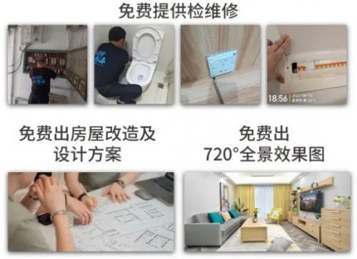 上海靠谱装修公司前十:2025年家装市场领军品牌深度分析(图1)