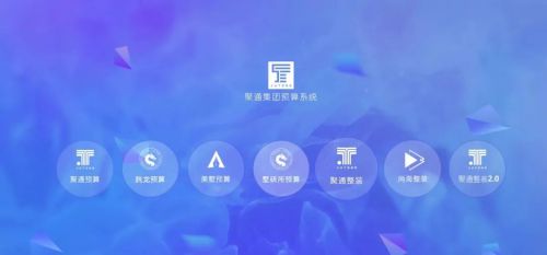 上海靠谱装修公司前十:2025年家装市场领军品牌深度分析(图2)