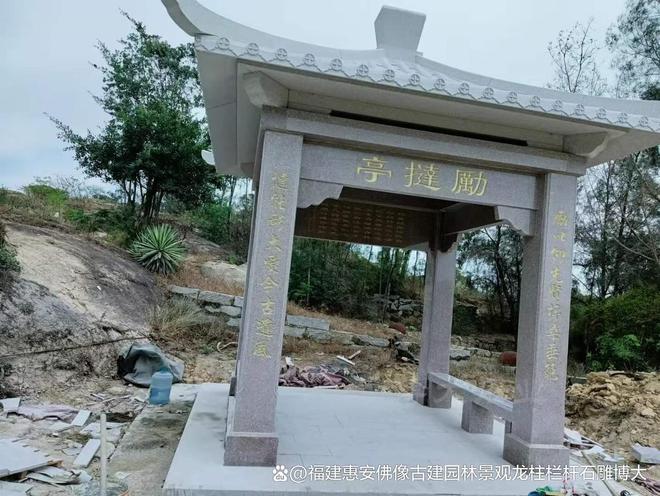 石雕凉亭在传统建筑中的意义(图4)