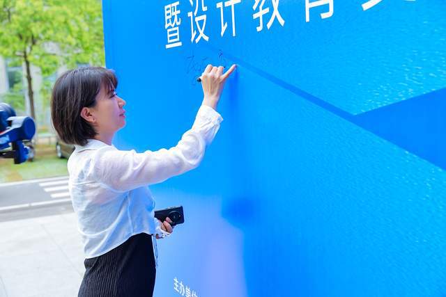 产教融合再谱新篇湖北美术学院聘任廖鸿雁为实践导师(图1)