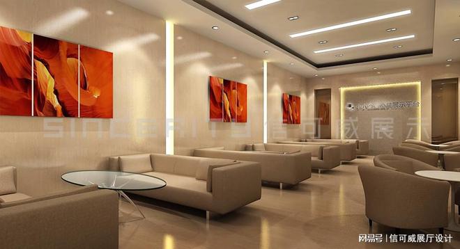 展厅设计公司哪家好推荐一下-深圳信可威(图2)