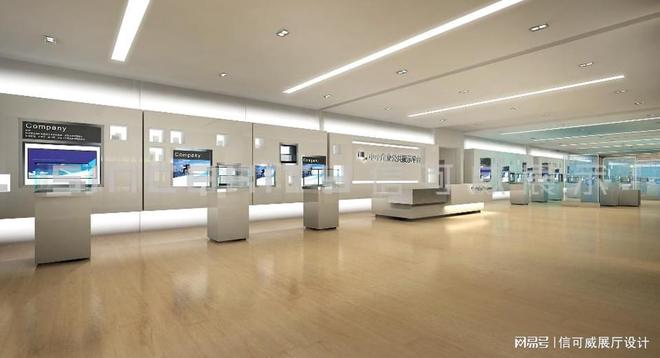展厅设计公司哪家好推荐一下-深圳信可威(图5)