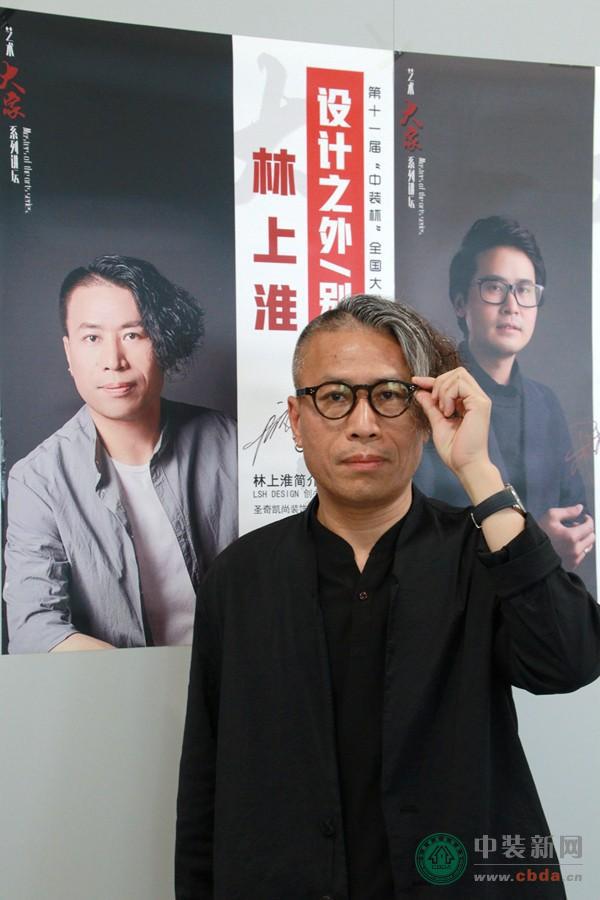 林上淮受聘为武汉软件工程职业学院大学生行业导师(图4)