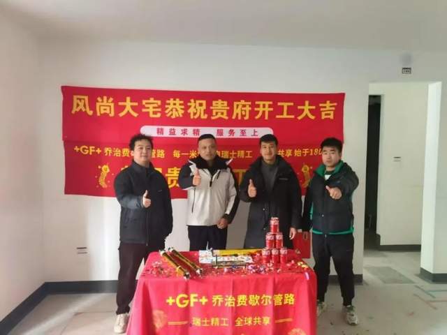 从塞上明珠到行业新星:马东杰的筑梦之旅西安建筑工程技师学院(图2)