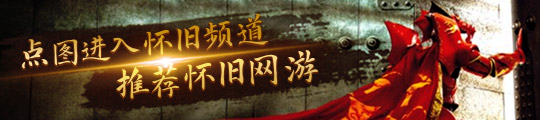 问界M9销量破20万！创50万级车型交付新纪录(图2)
