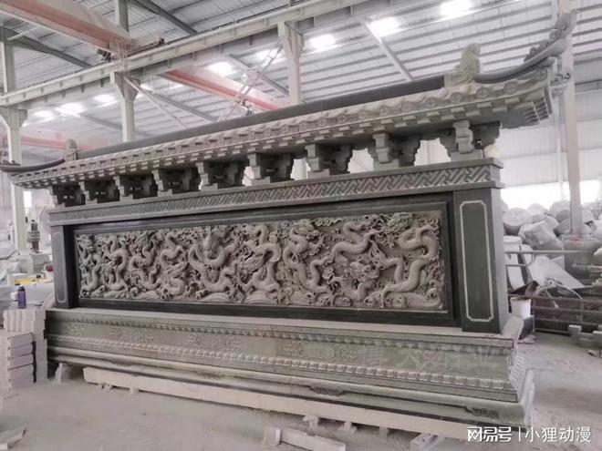 石雕照壁：中国传统建筑文化的瑰宝与象征(图1)