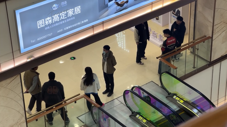 半颗星教育实践游学-红星美凯龙项目展厅共同探索设计之美(图4)