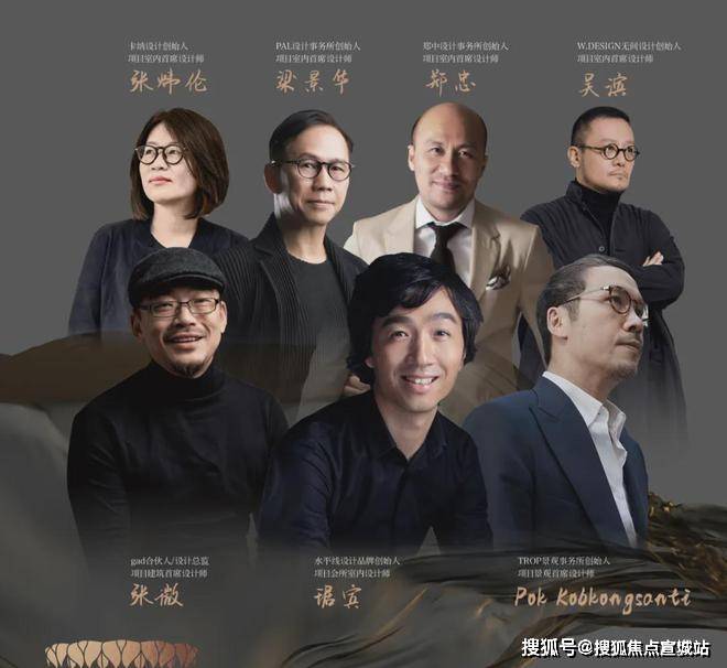 TONE潮博商业中心网站杭州奥体潮博大平层2025TONE潮(图3)